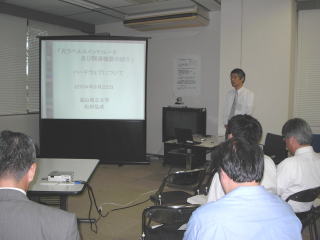 �e�N�m���W�T�������c�ʐ^