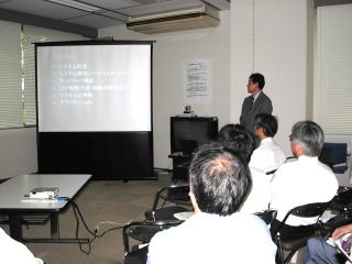 �e�N�m���W�T�����ؑ��ʐ^